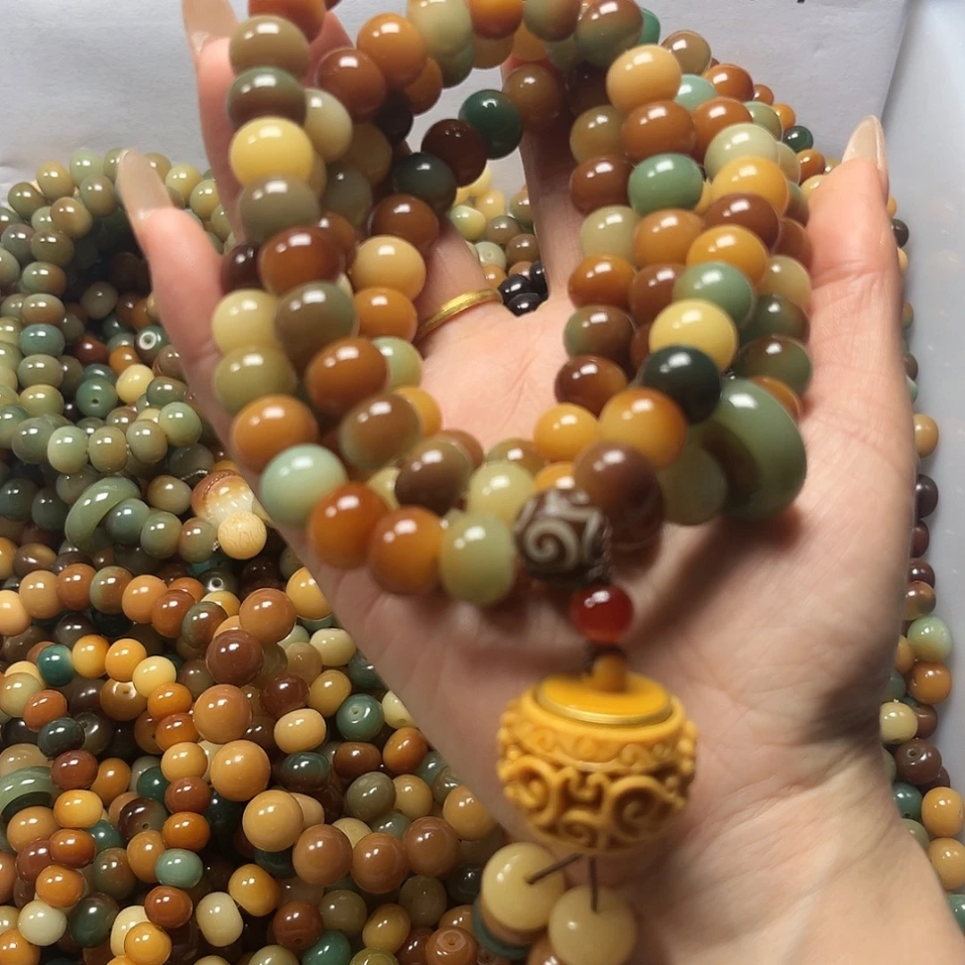 吊坠菩提根/象牙果