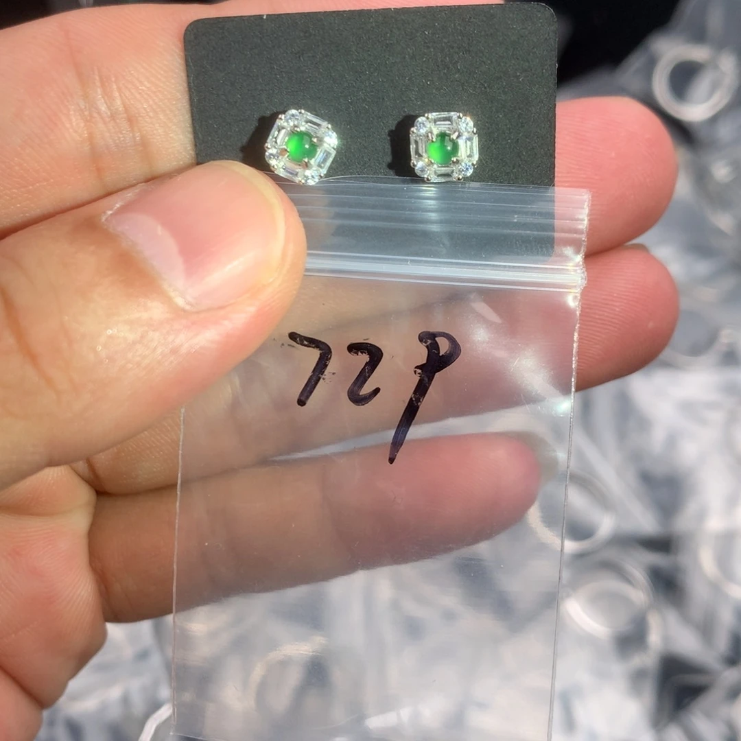 未镶嵌戒指翡翠729