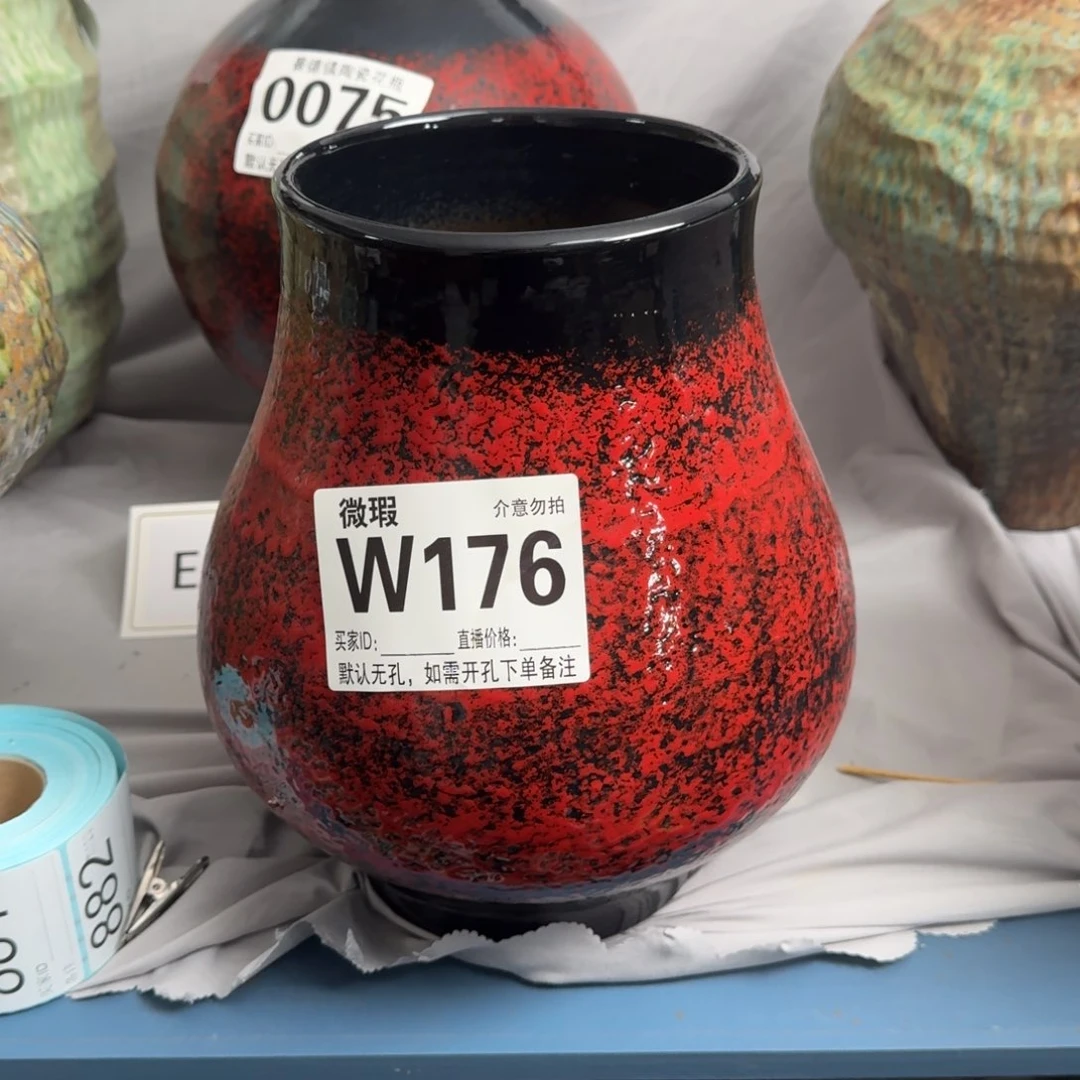 摆件花器默认无孔微瑕编号176