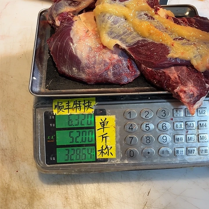 云***云18三点过后快快乐乐