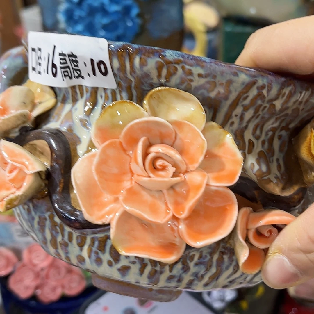 【闪购商品】红陶福利