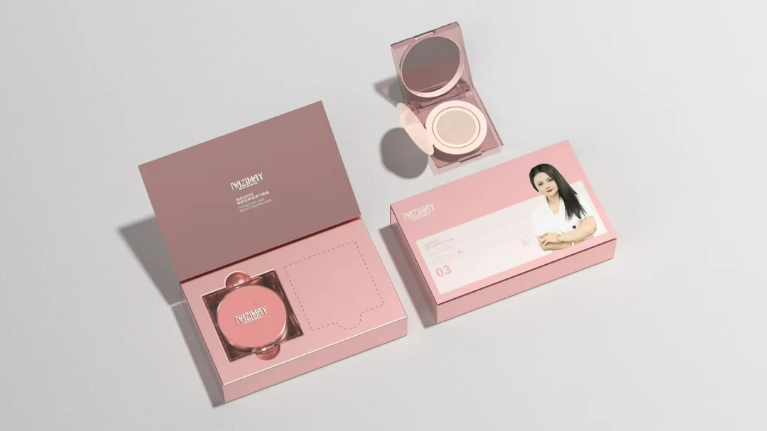 NAZIMAY 气垫霜美肌遮瑕清透【新疆包邮】