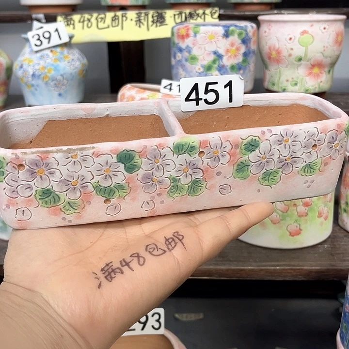 手工制作多肉花盆