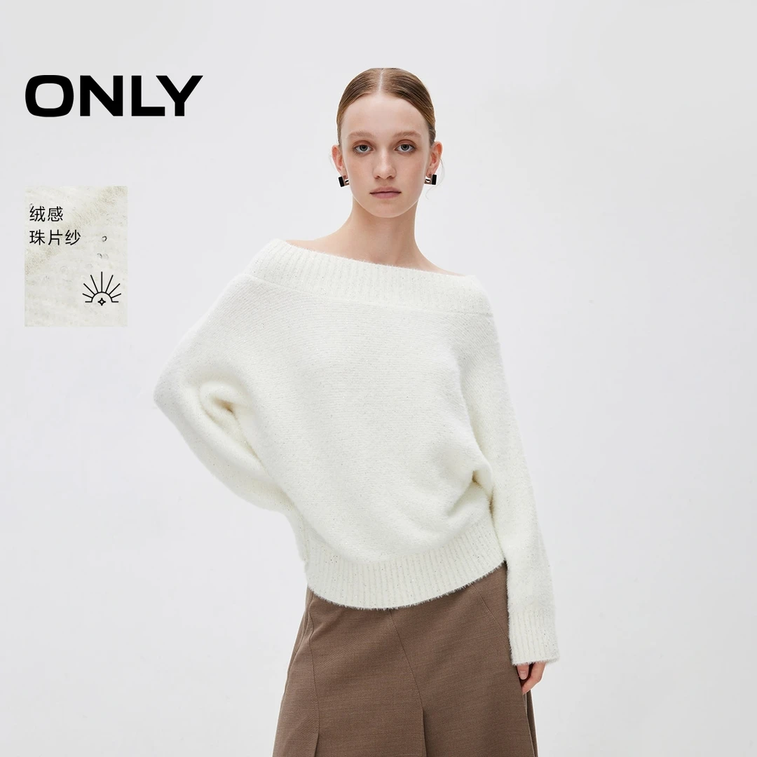 ONLY秋季宽松显瘦一字肩针织衫女休闲酷飒风女装高级感|125113046