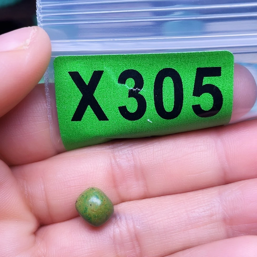 空竹十堰粉丝专享福利特色散珠