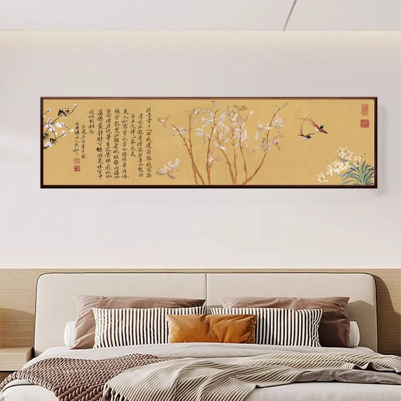 248-40*160新中式风格卧室客厅装饰画免打孔背景墙挂画