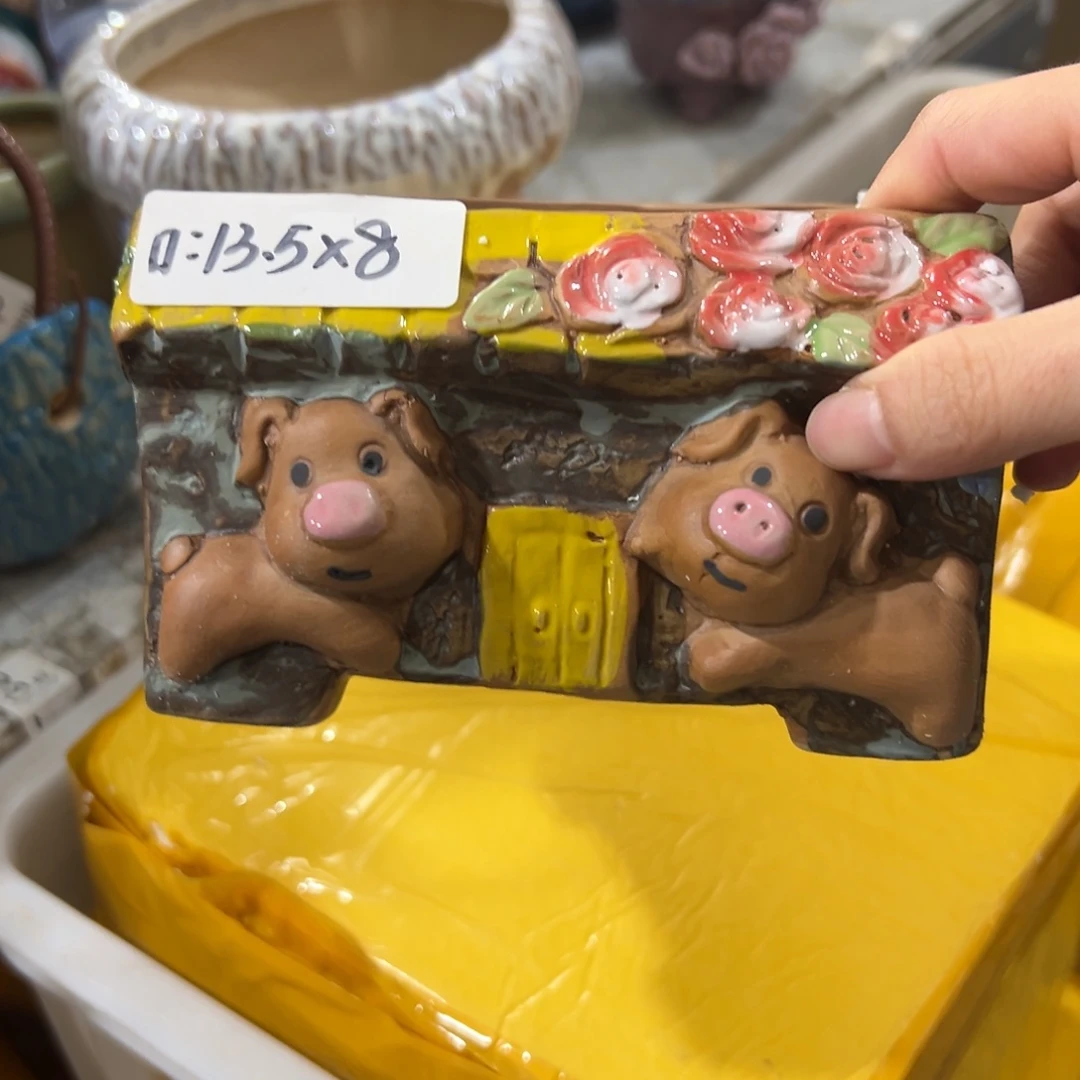 花盆，拍满20发货，退款拉黑，退件