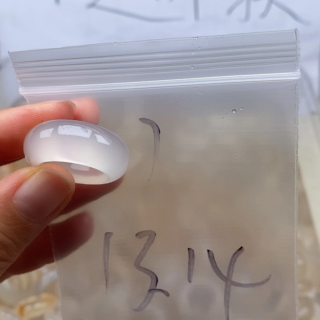 未镶嵌戒指玛瑙/玉髓