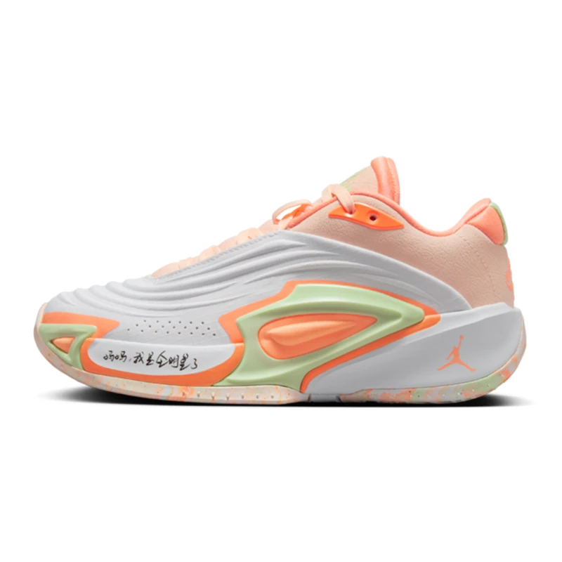 NIKE耐克男子JORDAN LUKA 3 (GS)东契奇乔丹篮球鞋FQ8185-101