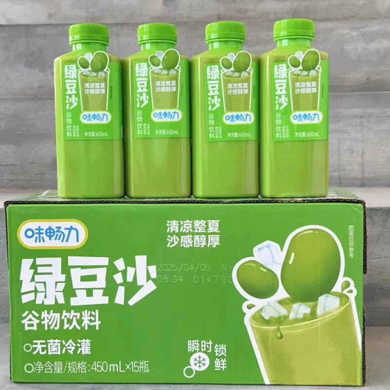 【夏季新品上新】味畅力绿豆沙谷物饮料450ml*15瓶解渴清爽冰镇更佳