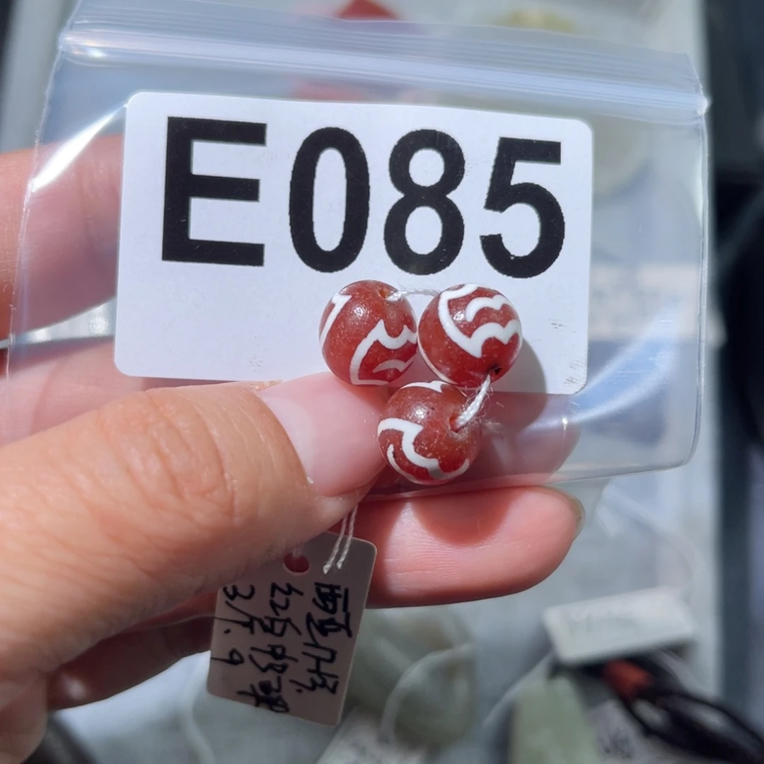 玛瑙/玉髓合金颈饰