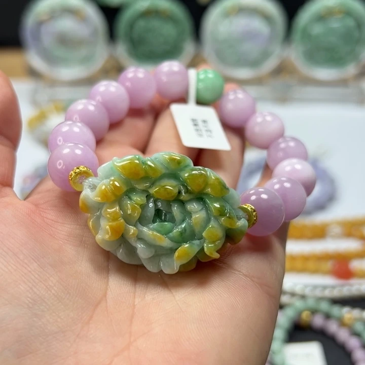 未镶嵌手链翡翠手牌