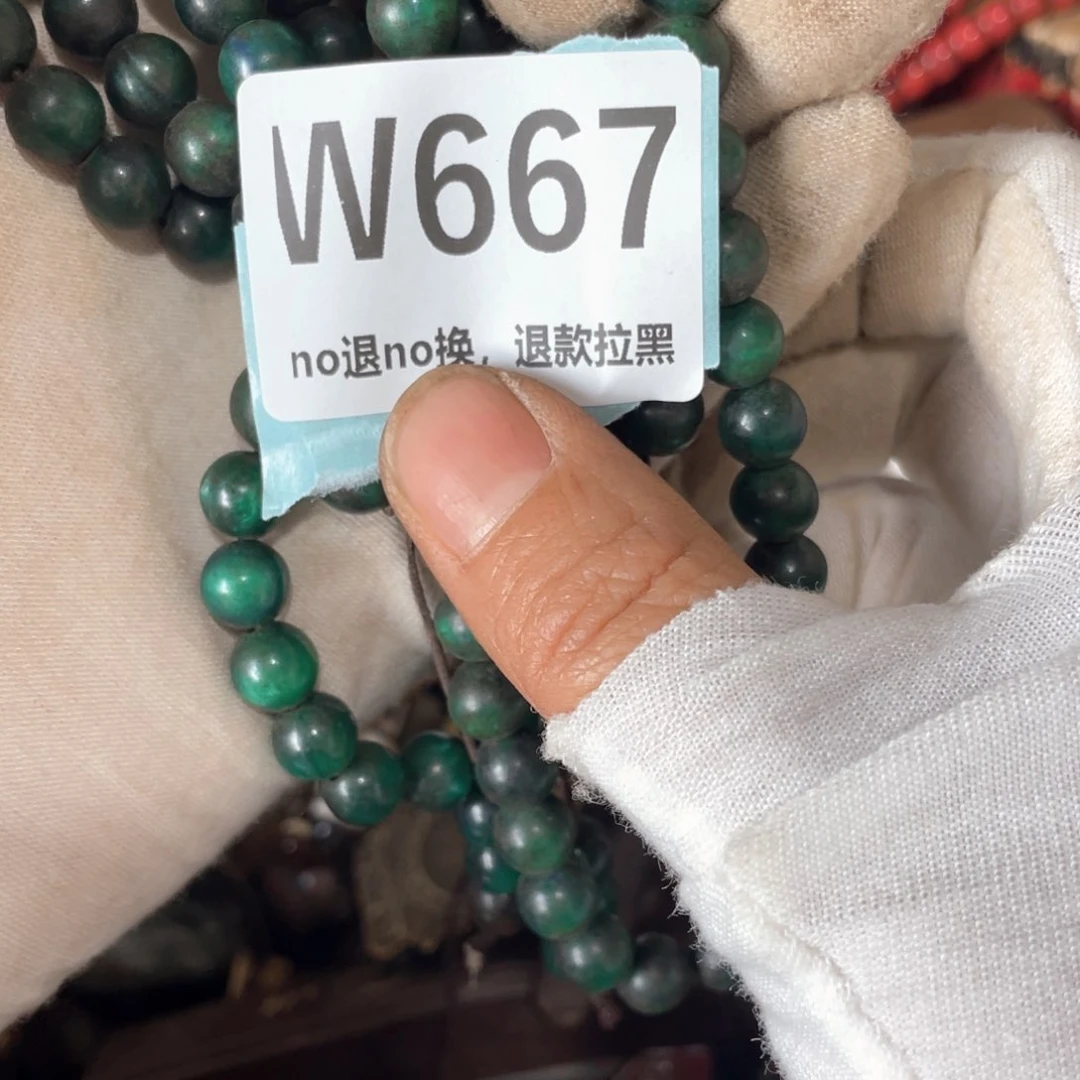 陶瓷妙*火爆瓷片瓷片瓷片