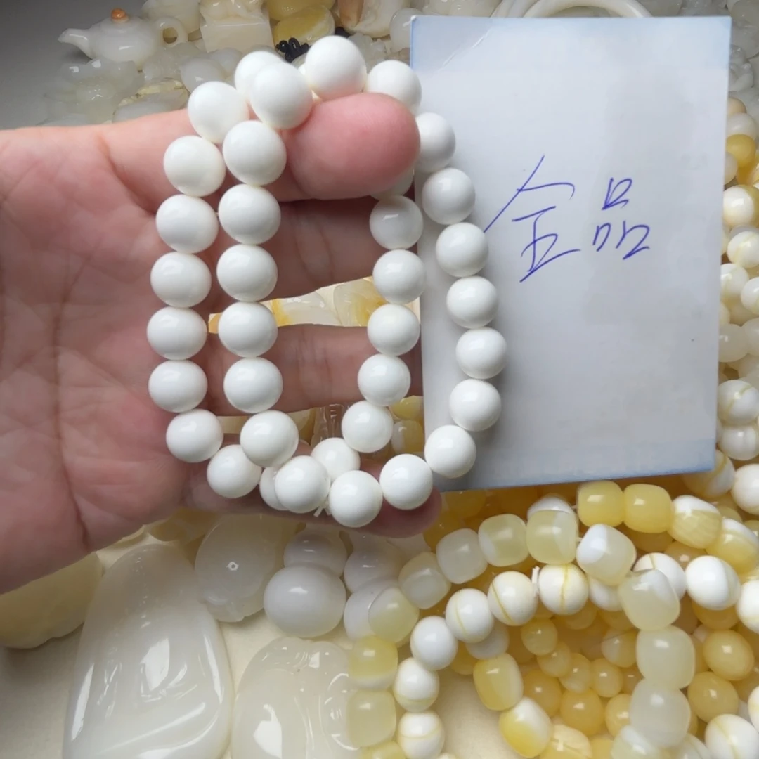 贝壳非金属卡10全品