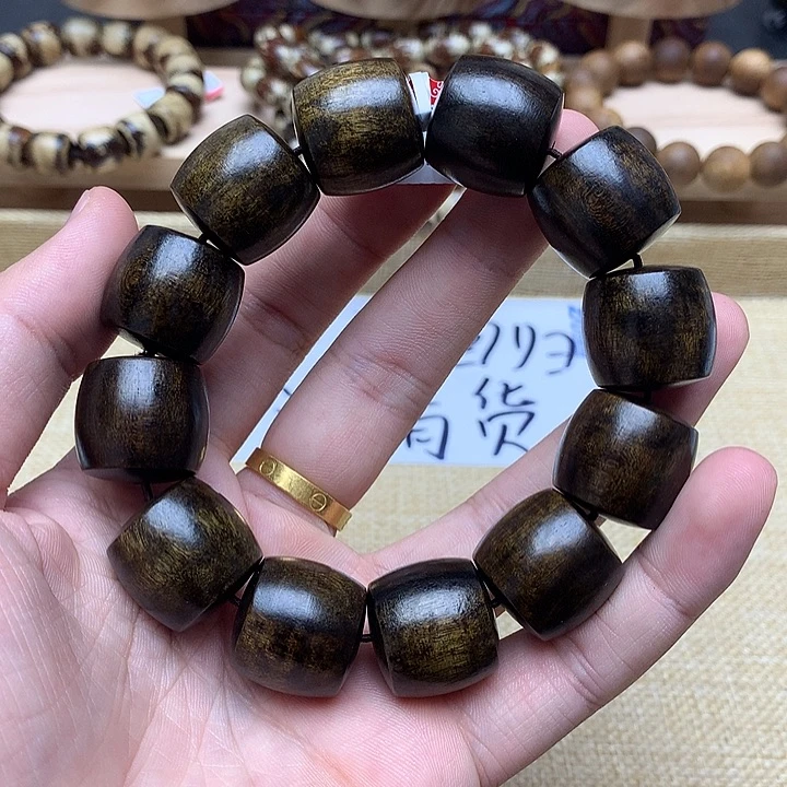 沉香碎屑沉香鹦哥绿113