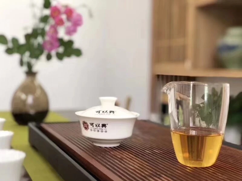 【清和茶庄】线上会员样茶试喝
