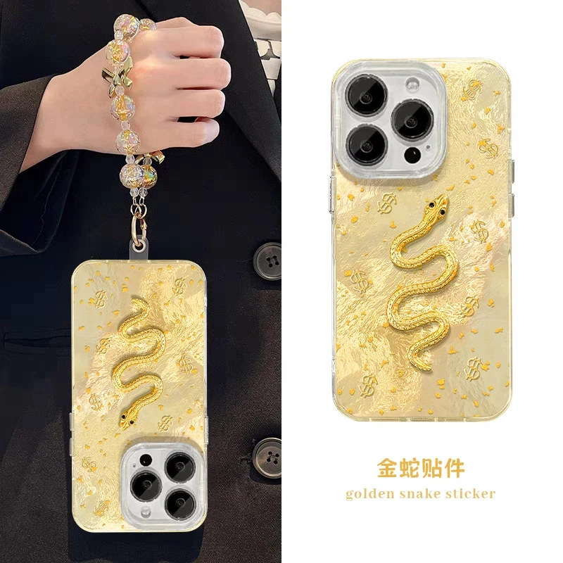 奥菲顿金蛇贴件适用iPhone16苹果15冰川手机壳华为vivo小米oppo套