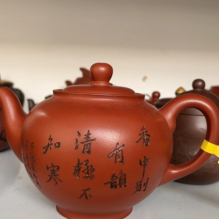 茶壶紫砂紫砂艺术艺术作品