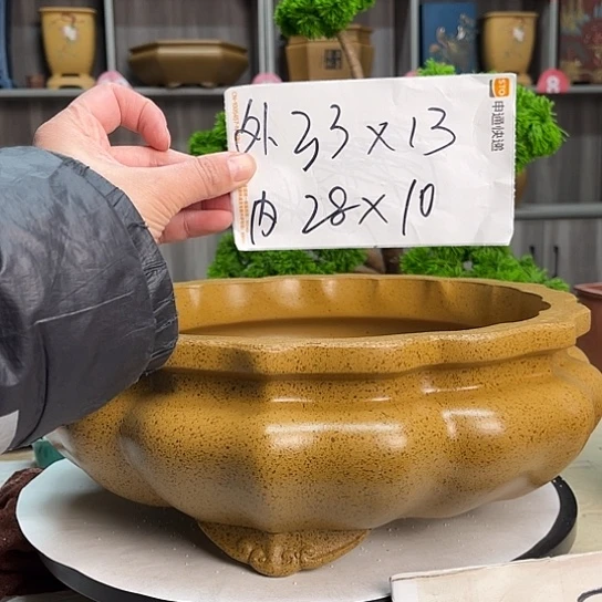 紫砂花盆宜兴市优秀