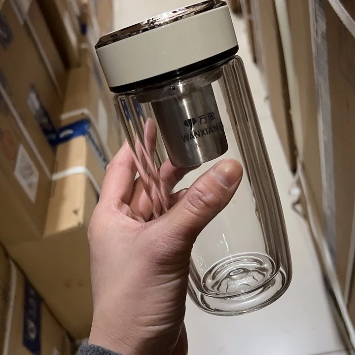 V270-75-360ml  双层  白