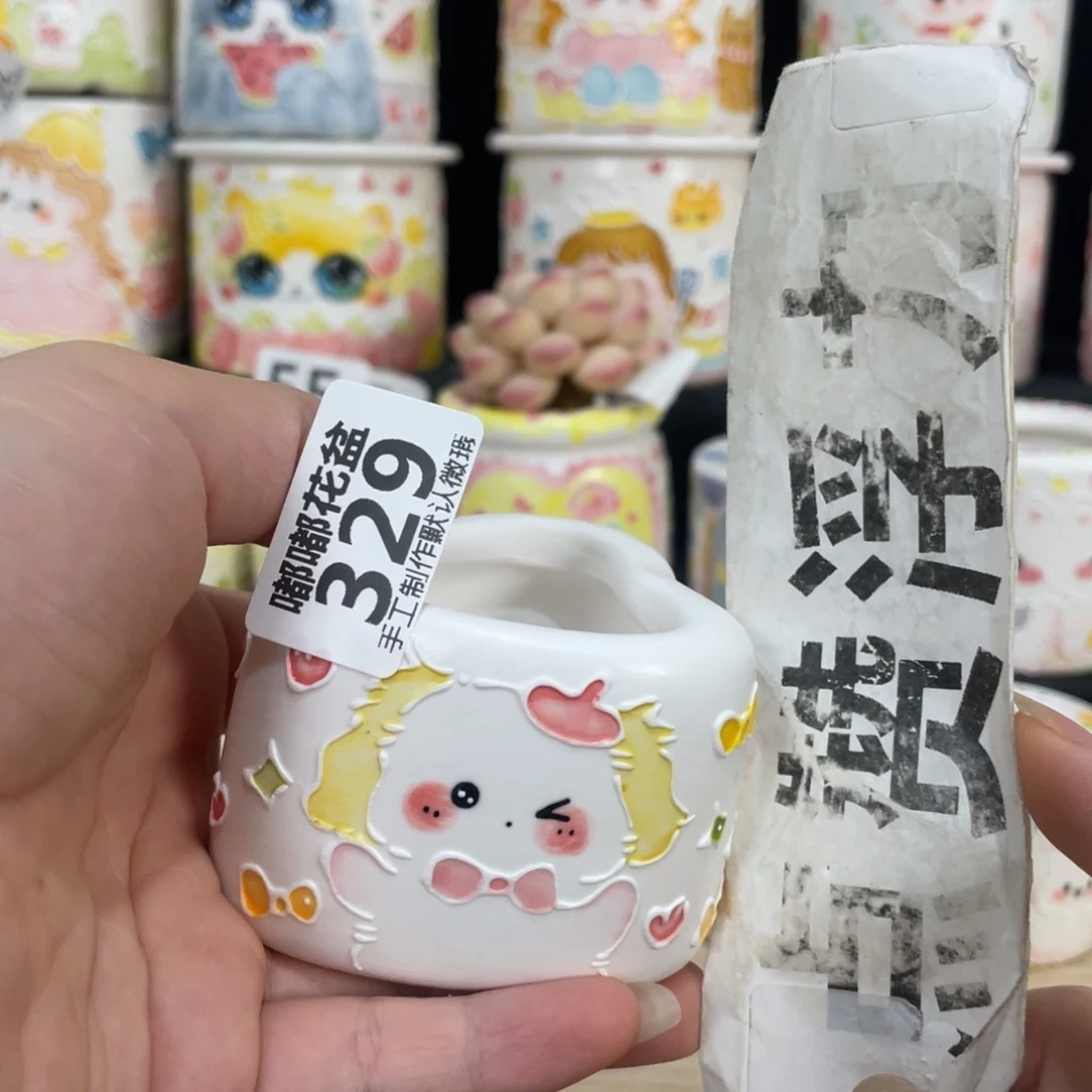 329 嘟嘟嘟嘟嘟嘟嘟嘟嘟