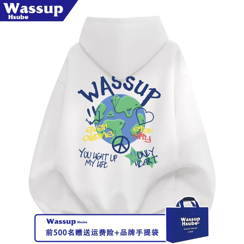 WASSUP HSUBE秋冬季地球设计英文印花白色上衣潮流男女款连帽卫衣
