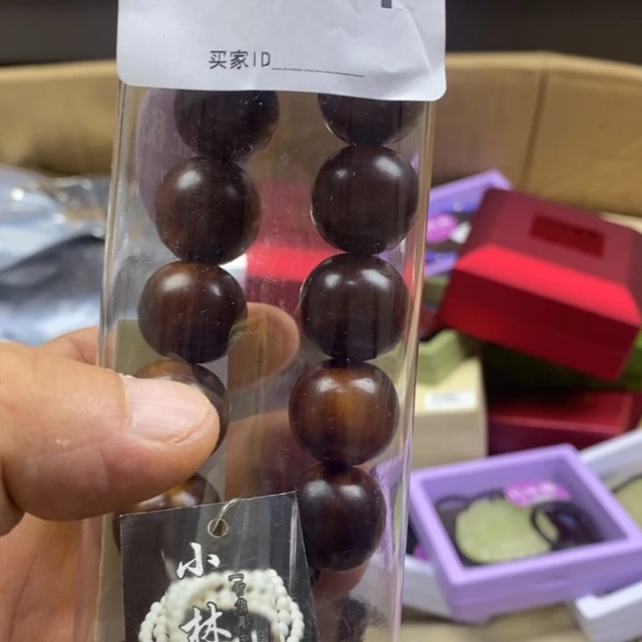 清***莱非洲紫檀(红花梨)
