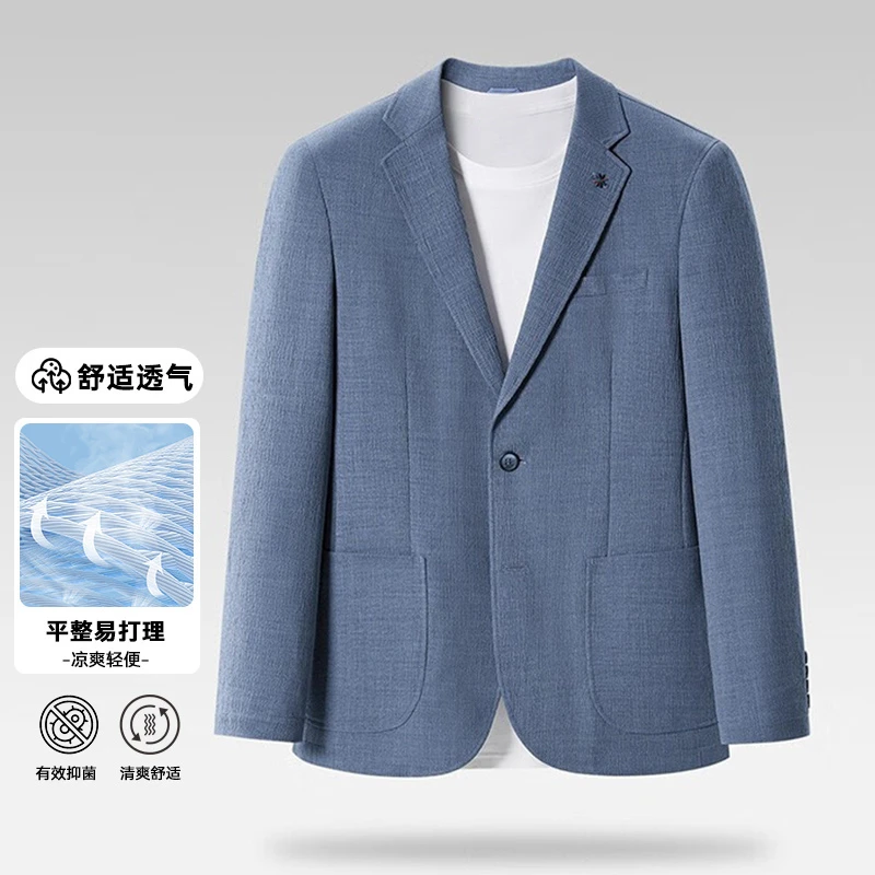 X组合链接 新款男士时尚简约休闲挺括西服