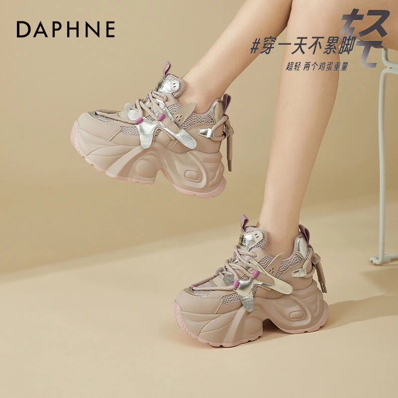 达芙妮内增高老爹鞋女2024年新款秋季爆超火松糕鞋小个子厚底女鞋