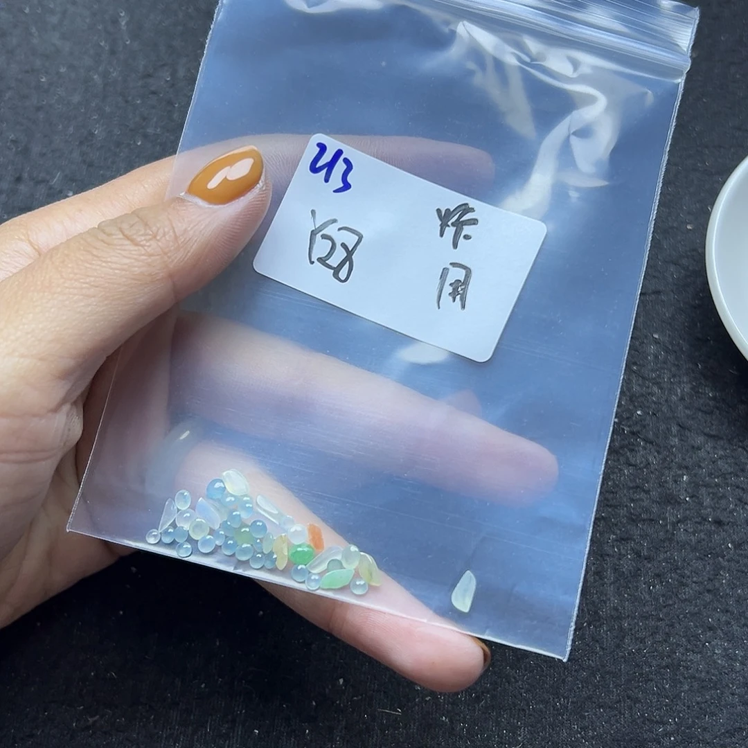 用****翡翠散珠翡翠裸石
