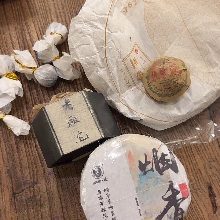 组合福利4生茶一白茶