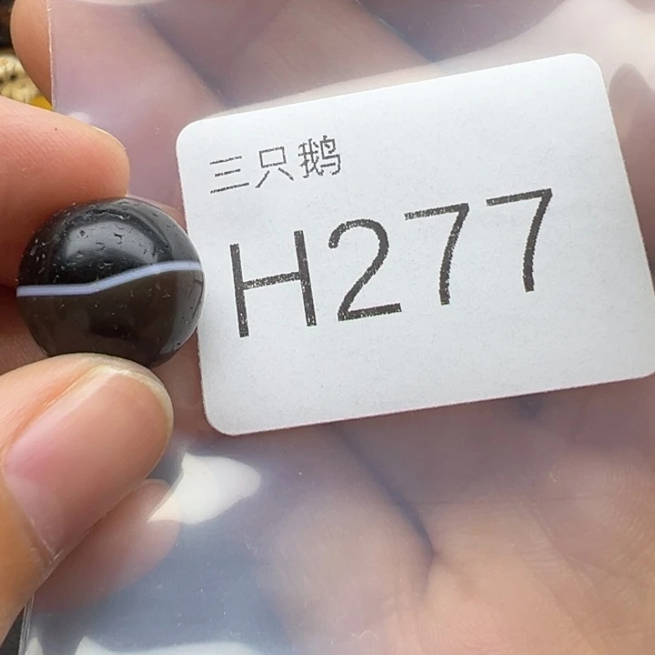 菩提根/象牙果吊坠