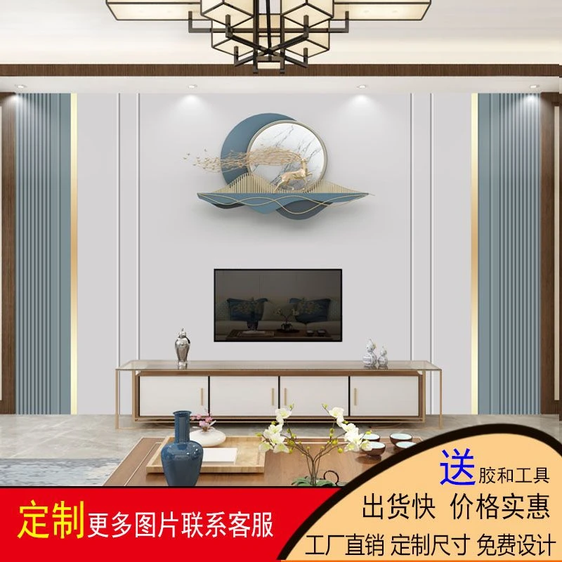 简约轻奢无缝客厅沙发壁画电视背景墙贴卧室壁布