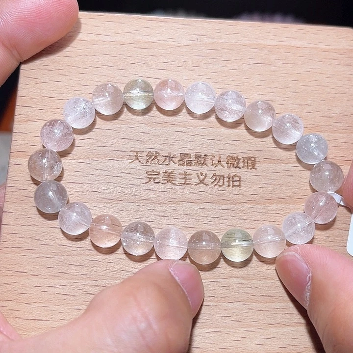 水晶手链未镶嵌123号主图手串  8+