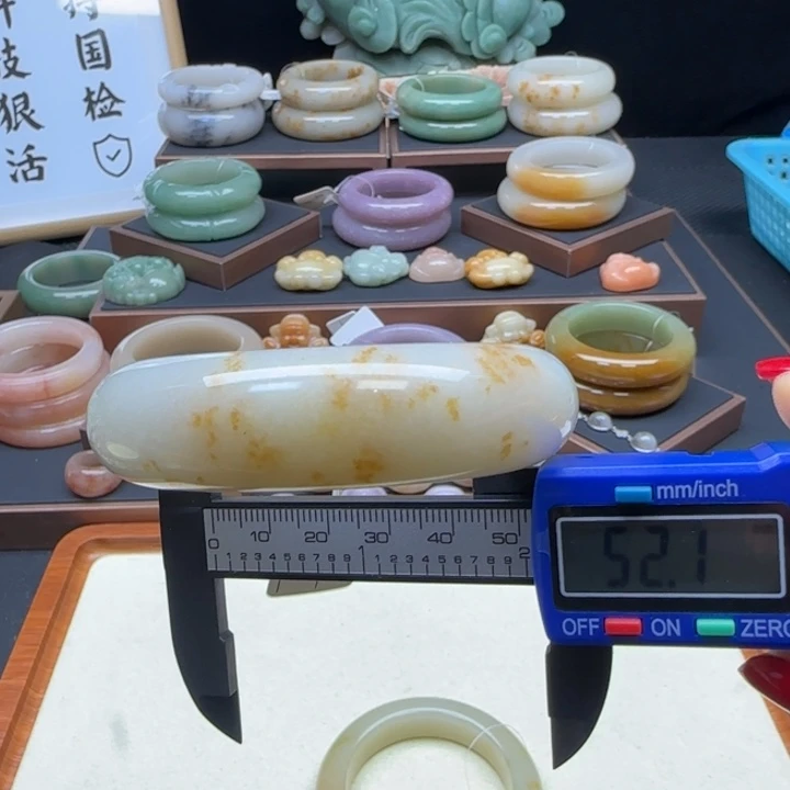 石英岩玉未镶嵌手镯