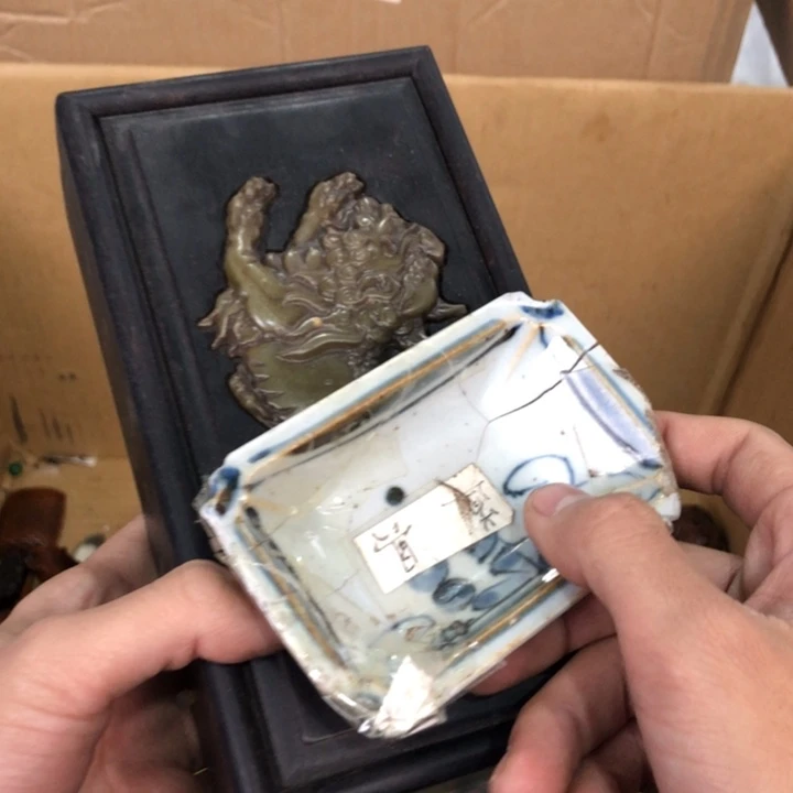 陶瓷孤品单件车里拍