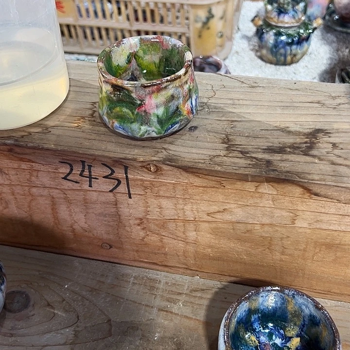 志野茶器茶杯 主人杯