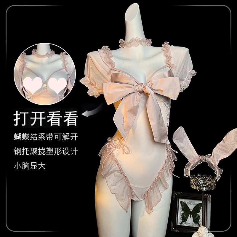 【一只欲兔】嫩粉色波点蕾丝花边睡裙性感系带大蝴蝶结睡衣女纯欲风
