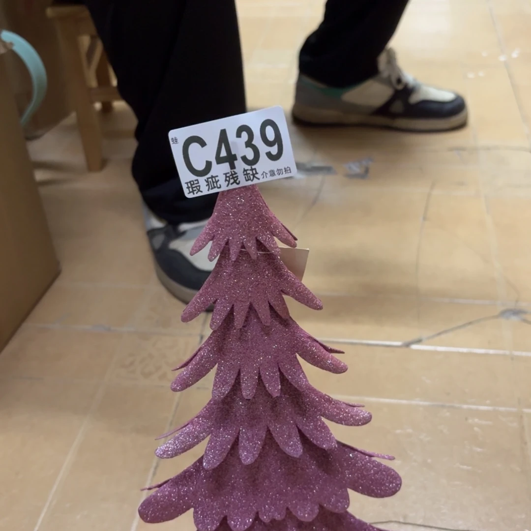 核桃木/黑胡桃（胡桃木）