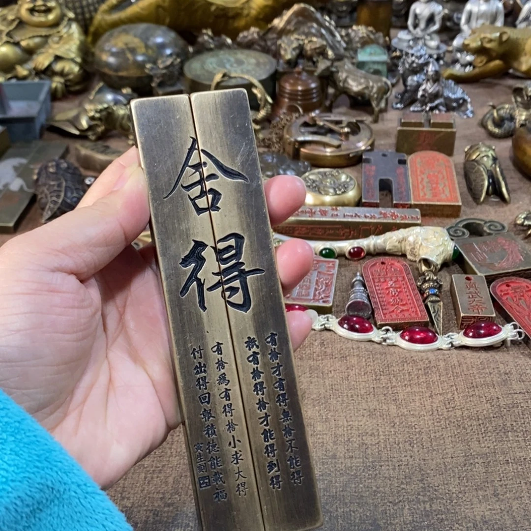 铜铜韵精品桌面摆件