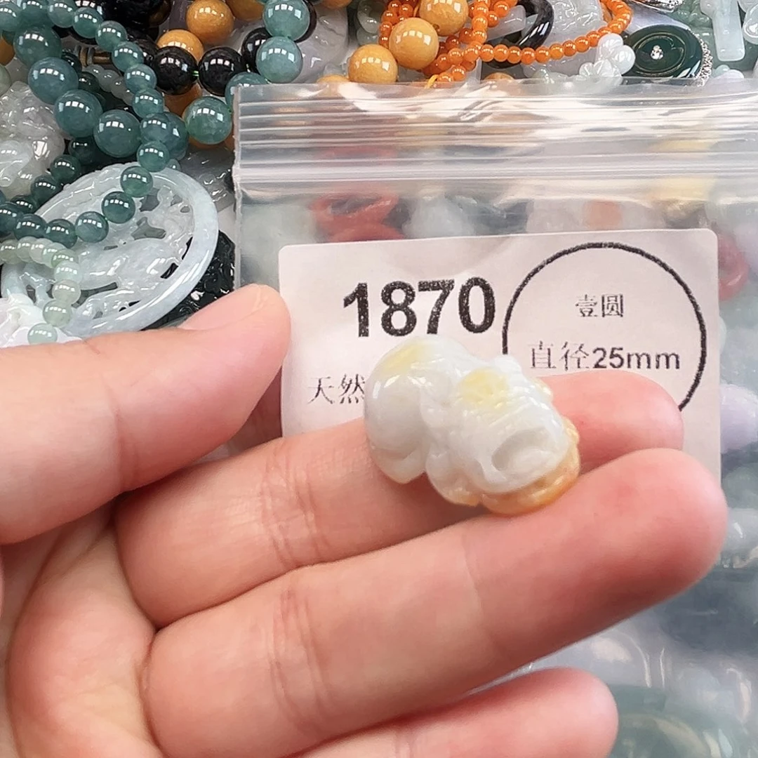 翡翠未镶嵌颈饰哈哈哈