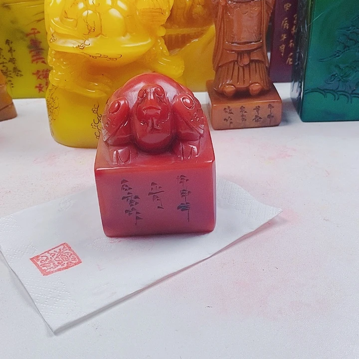 寿山石印石寿山石
