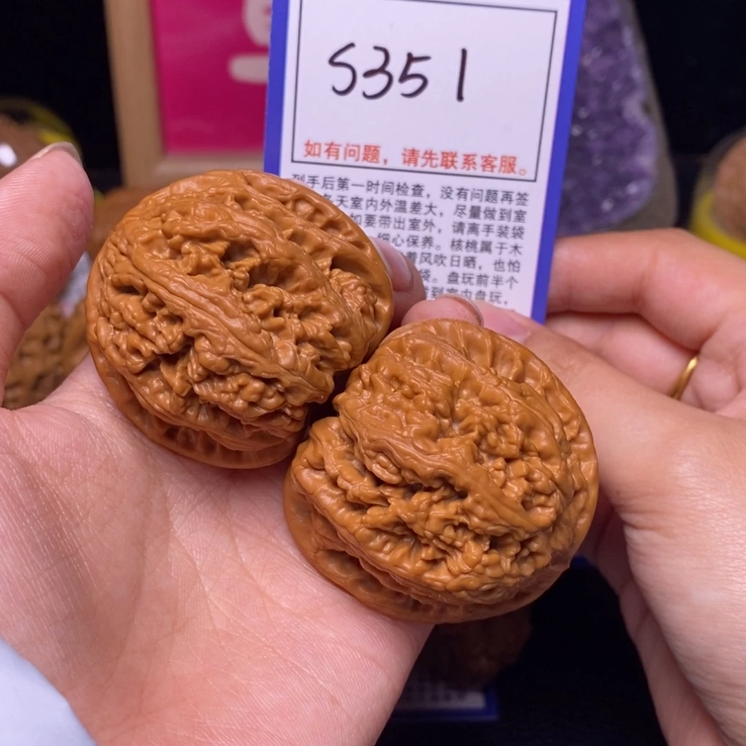 君***╲文玩核桃吊坠238粗筋s351