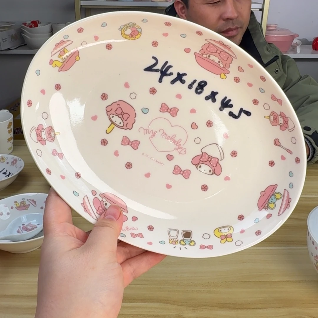 瓷片这个世界都是微瑕