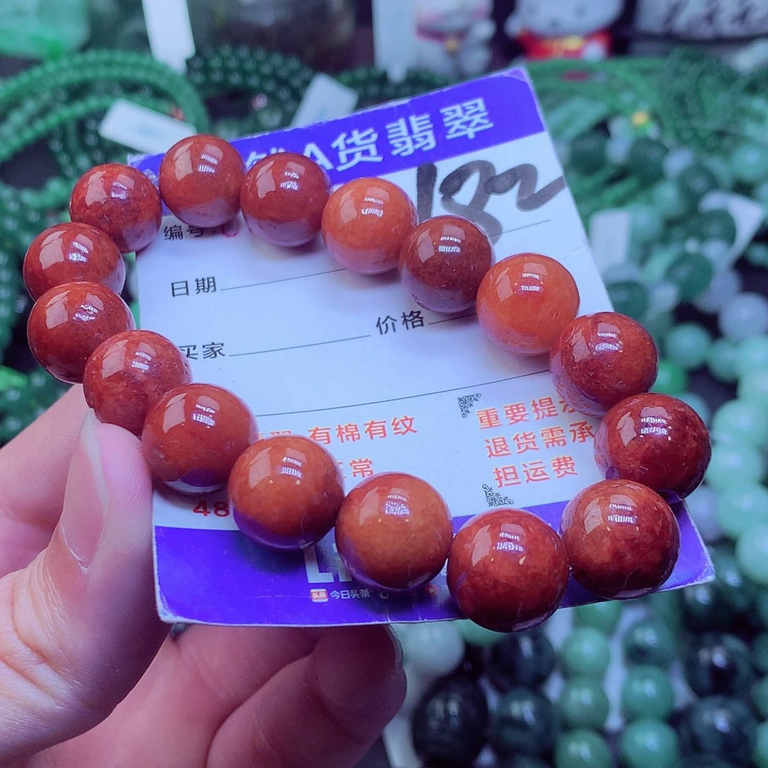 翡翠毛衣链未镶嵌