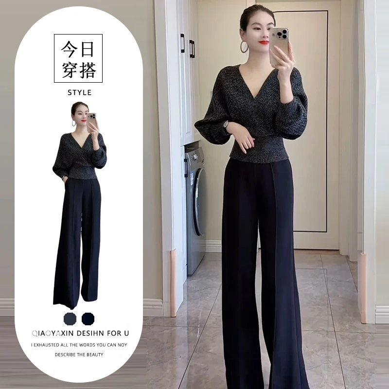2025秋冬新款设计感别致露背针织毛衣时尚拖地裤欧式高端大气套装
