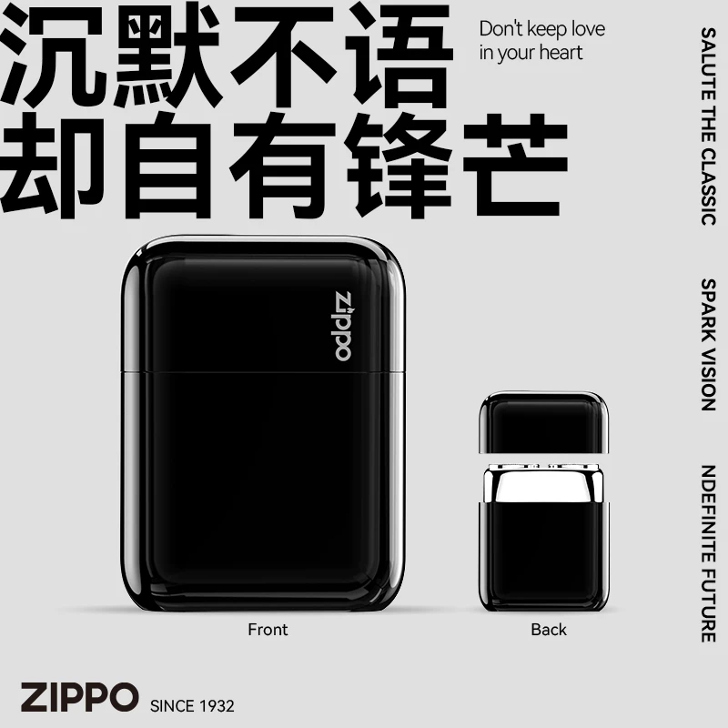 ZIPPO剃须刀电动水洗男士便携刮胡旅行理容送父亲送男友