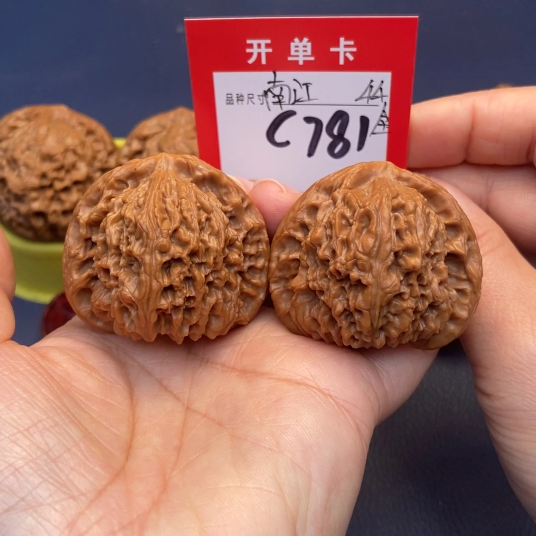 文玩核桃吊坠文玩核桃