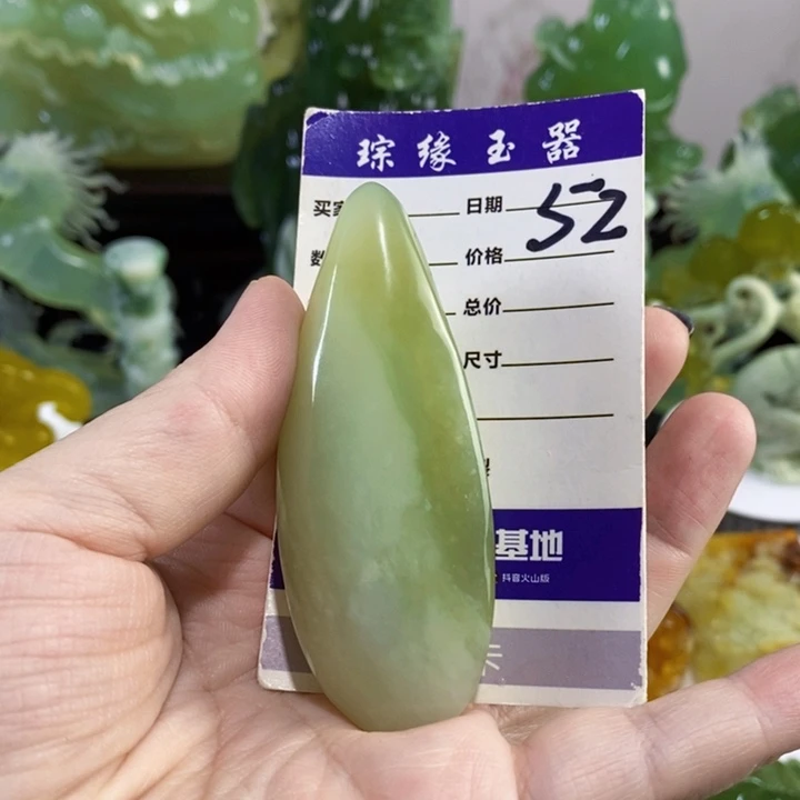 未镶嵌岫玉手把件