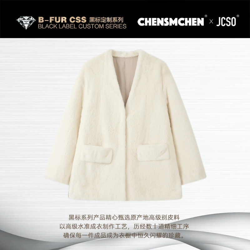 【CHENSMCHENxJCSO】进口珍珠水貂毛皮V领皮草外套CdSP9154NL